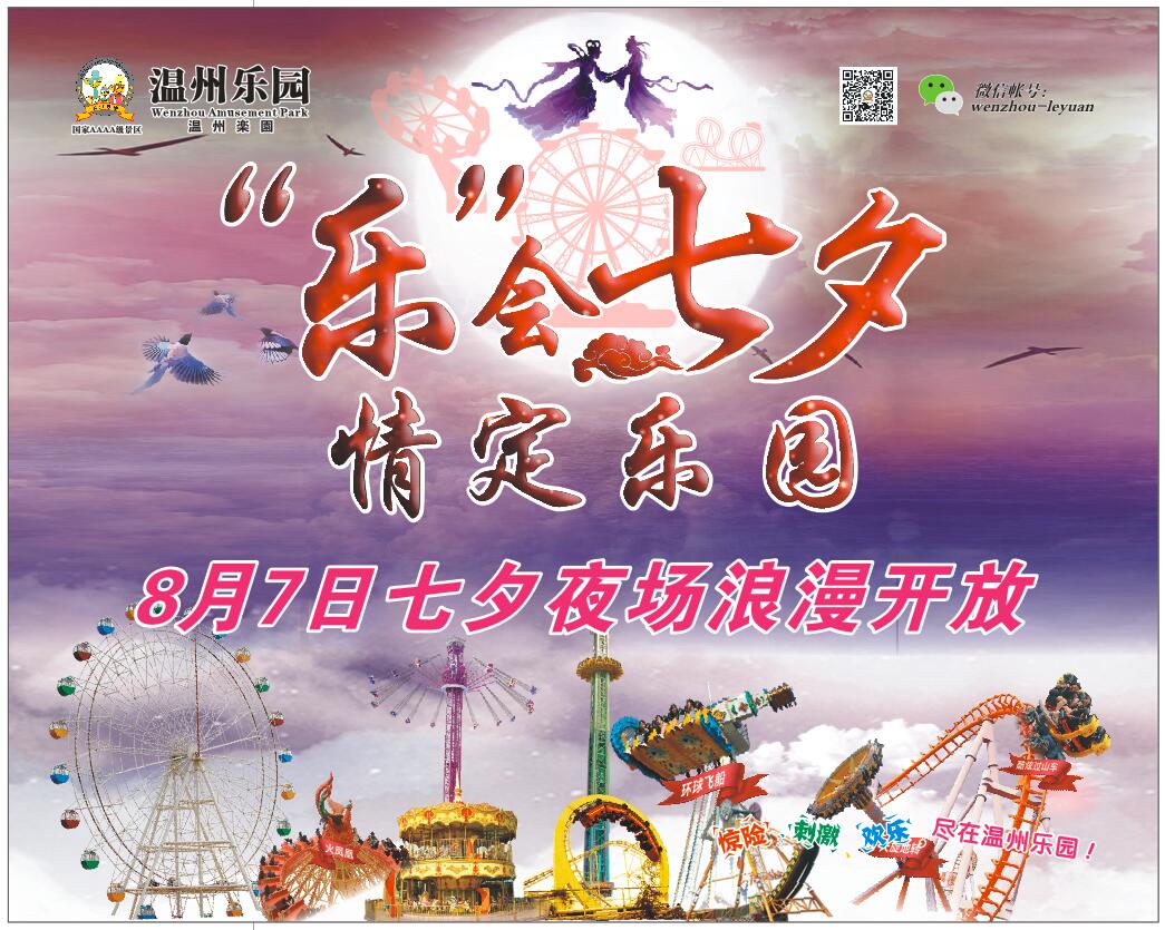 QQ圖片20190803142314.jpg QQ圖片20190803142314.jpg